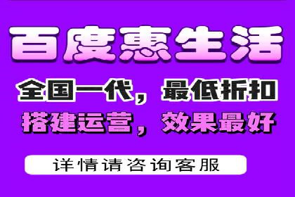 百度竞价包年案例：成功案例展示